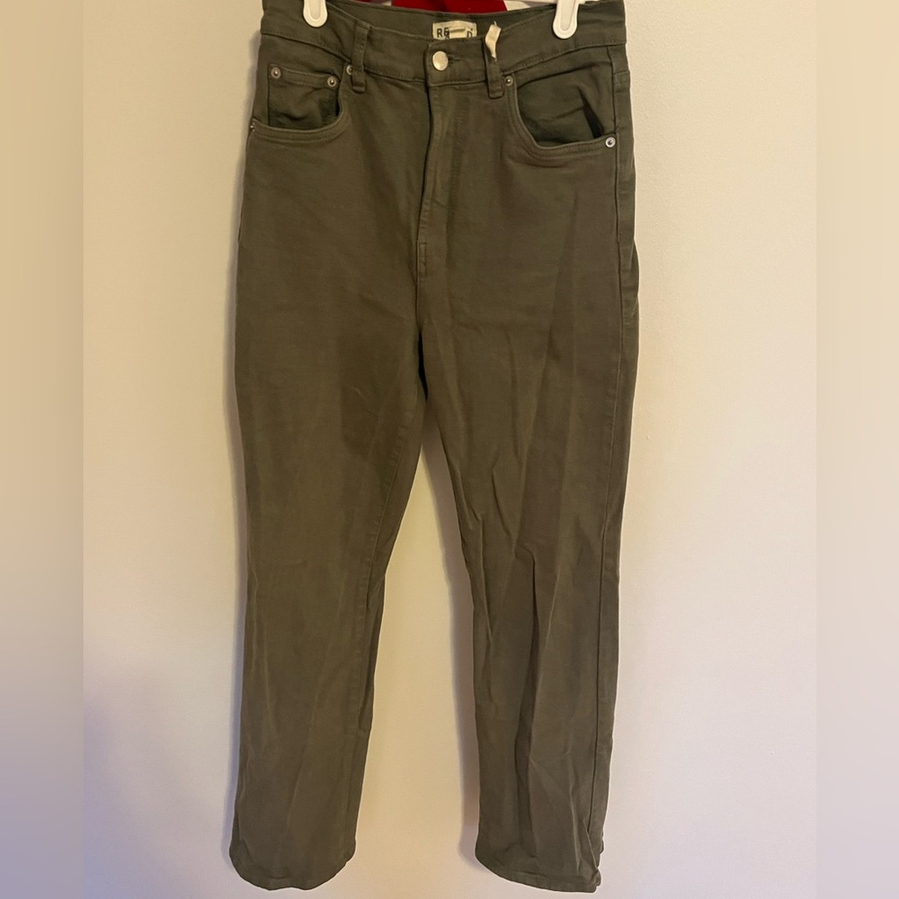 Green Flare Wideleg Jeans